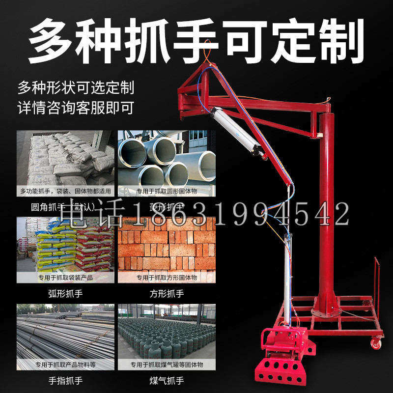 雁山区schunk气缸|德国schunk机械抓手1315983|DPG-PLUS 80-1-AS代理商