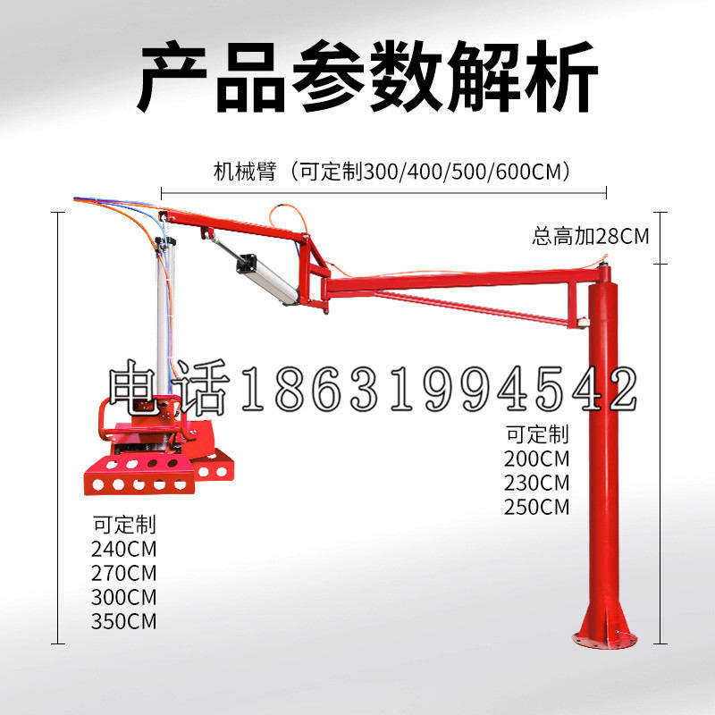 雁山区schunk雄克机械抓手PGN-plus系列0372092|PGN-plus 64-1-AS-KVZ